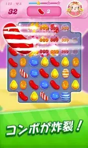 Candy Crush Saga screenshot 3