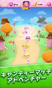 Candy Crush Saga screenshot 6