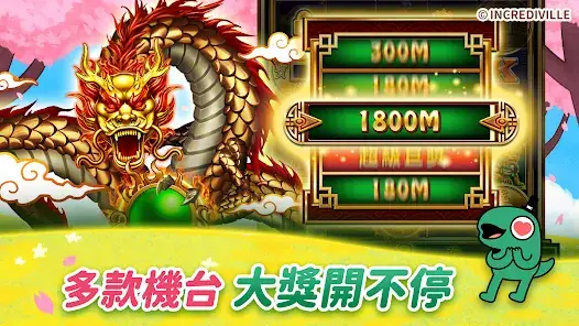 Mahjong Shennlaiye Mahjong - Taiwan 16-Card &amp; Mahjong screenshot 6
