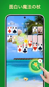 Solitaire - 2025 screenshot 4