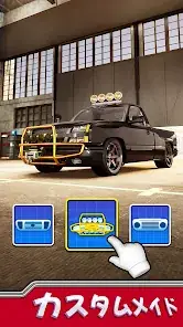 Coin Car: Car Game screenshot 3