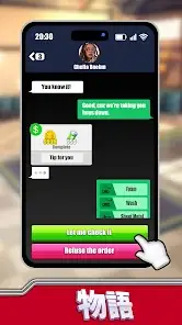 Coin Car: Car Game screenshot 7