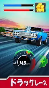 Coin Car: Car Game screenshot 5