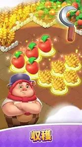 Alice's Dream: Cute Merge Game screenshot 6