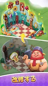 Alice's Dream: Cute Merge Game screenshot 4