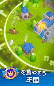 Kingland - Castle Adventure screenshot 7