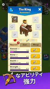 Kingland - Castle Adventure screenshot 5