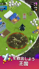 Kingland - Castle Adventure screenshot 4