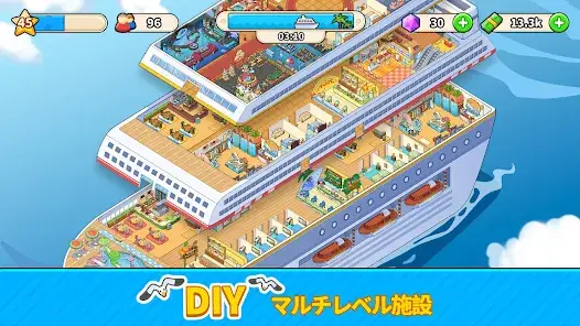 Michael Rouse: Ship Simulation Tycoon Idle Game screenshot 2