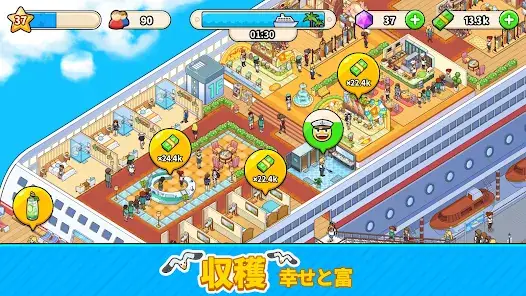 Michael Rouse: Ship Simulation Tycoon Idle Game screenshot 5