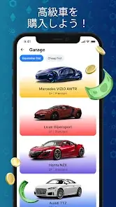 Business Empire: RichMan screenshot 5