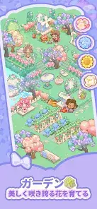 Coco and the Dream Inn screenshot 2