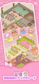 Coco and the Dream Inn screenshot 5