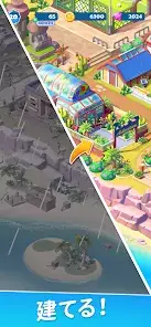 Food & Travel: The Synthesis Game screenshot 4