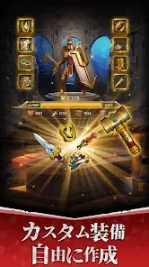 Eternal Ember screenshot 5