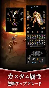 Eternal Ember screenshot 6