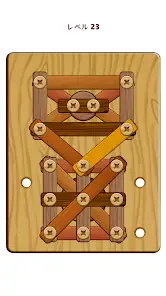 Wooden Nut & Bolt Puzzle Game: Wood Nuts screenshot 2