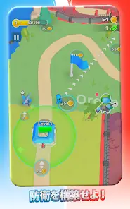 Fight For America: International War screenshot 7