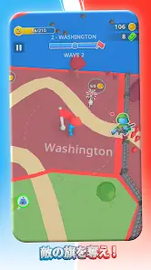 Fight For America: International War screenshot 3