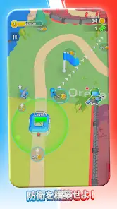 Fight For America: International War screenshot 2