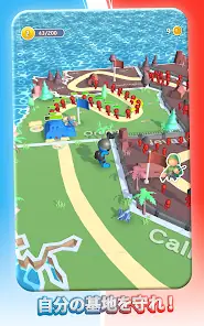 Fight For America: International War screenshot 6