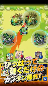 Monster Strike screenshot 2