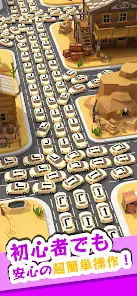 Traffic 3D Parking: Escape the Parking Congestion screenshot 3
