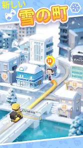 Become a Landlord! screenshot 1