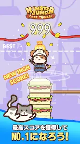Hamster Jump: Cake Tower! screenshot 5