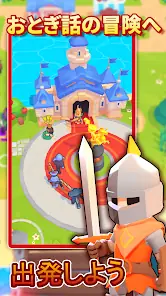 Dreamdale screenshot 1