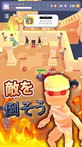 Dreamdale screenshot 2