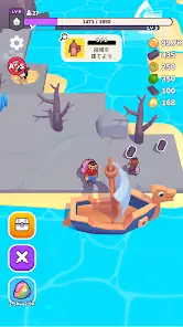 Dreamdale screenshot 7