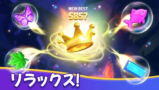 Jewel Sliding® - Slide Puzzle screenshot 6