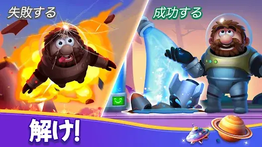 Jewel Sliding® - Slide Puzzle screenshot 3