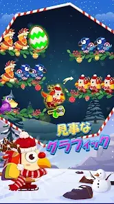 Bird Sort: Color Puzzle Game screenshot 7