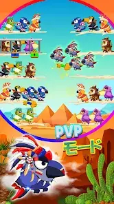 Bird Sort: Color Puzzle Game screenshot 6