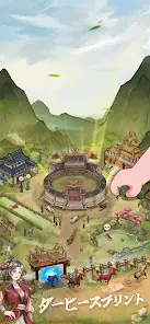 Derby Sprint "Horse Racing Game" screenshot 7