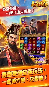 Full House King - Pachinko, Slot Machines, Fishing Games, Online Entertainment City screenshot 6