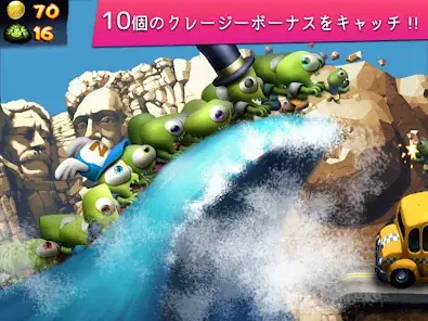 Zombie Tsunami (ゾンビツナミ) screenshot 7