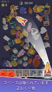 Match 3D - Triple Match Master screenshot 7