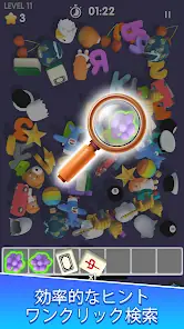 Match 3D - Triple Match Master screenshot 3