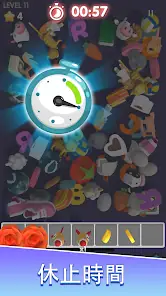 Match 3D - Triple Match Master screenshot 1