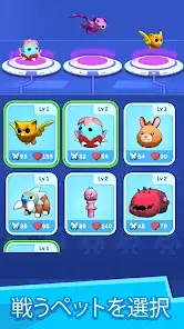 Monster Pocket: Run & Build screenshot 7