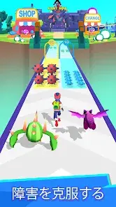 Monster Pocket: Run & Build screenshot 1