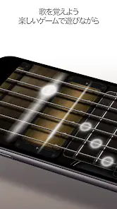 Real Guitar - Bass Guitar Chords Practice, Music, Rhythm Game screenshot 3
