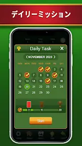 Witt Solitaire - Classic Card Game screenshot 7