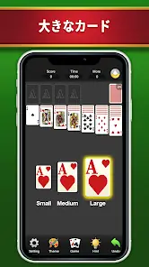 Witt Solitaire - Classic Card Game screenshot 3