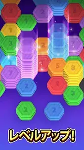 Hexastack: Rearrangement Game screenshot 6