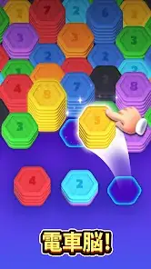 Hexastack: Rearrangement Game screenshot 2