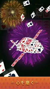 Nostal Solitaire: Card Games screenshot 5